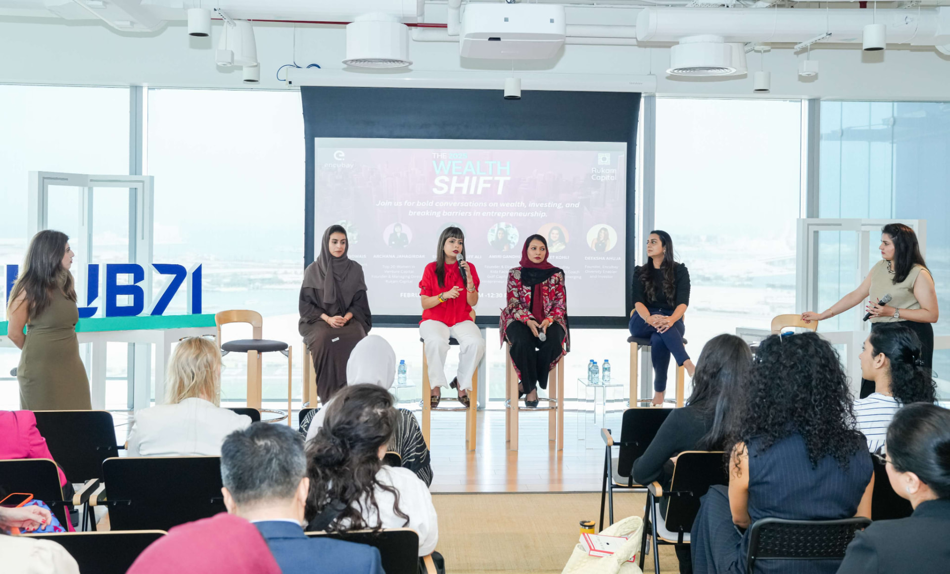 Panel of women leaders at The Wealth Shift, Hub71 Abu Dhabi